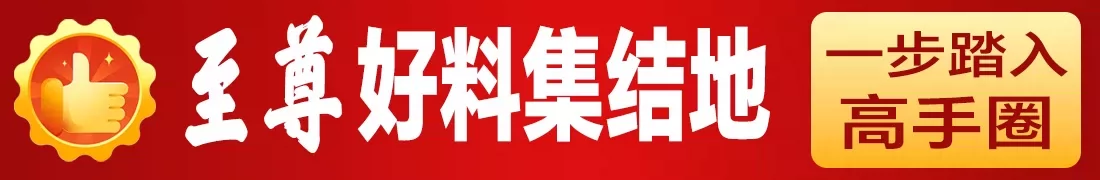 公告图片